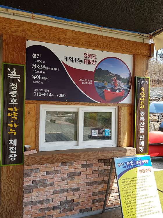 감성영농조합법인 이미지