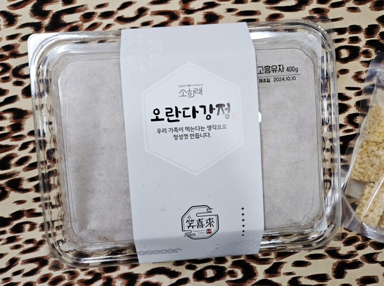 생각하담 이미지
