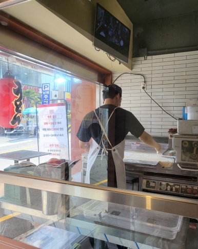후린부산우동 이미지