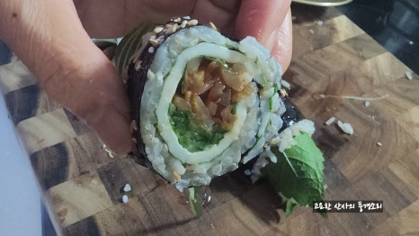 꼬다리김밥 이미지