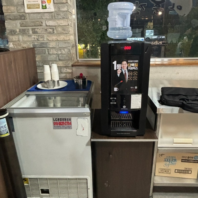 광진갈비 이미지