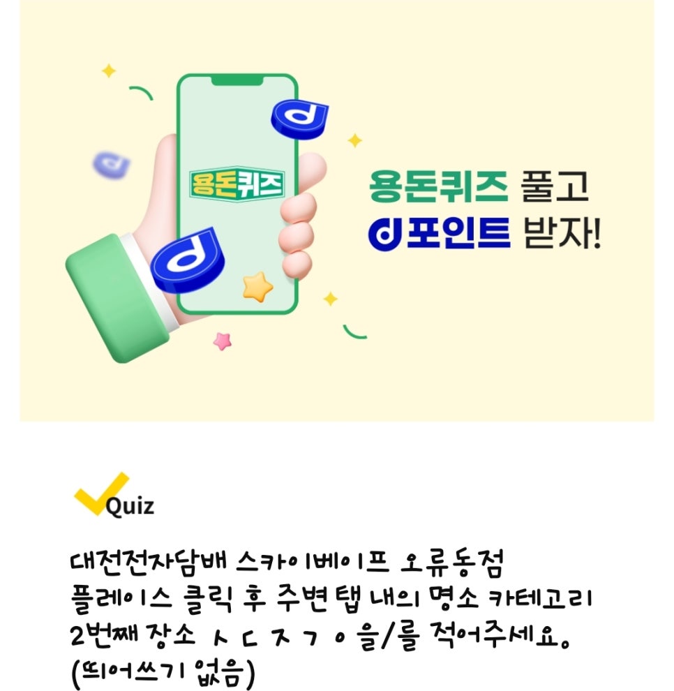 법무법인로운 이미지