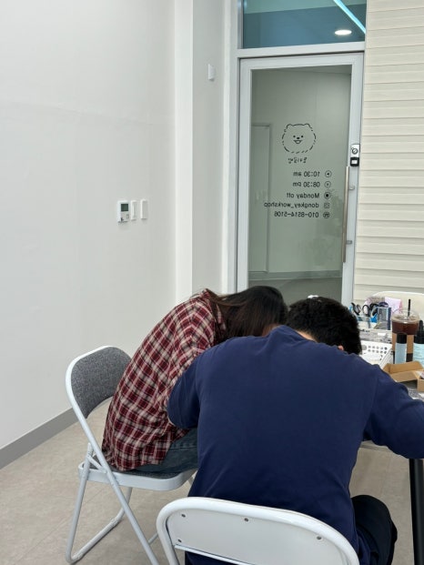 동키공방 이미지
