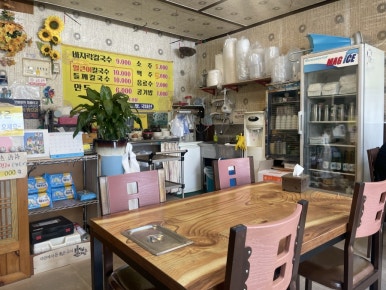 봉가우리밀손칼국수 이미지