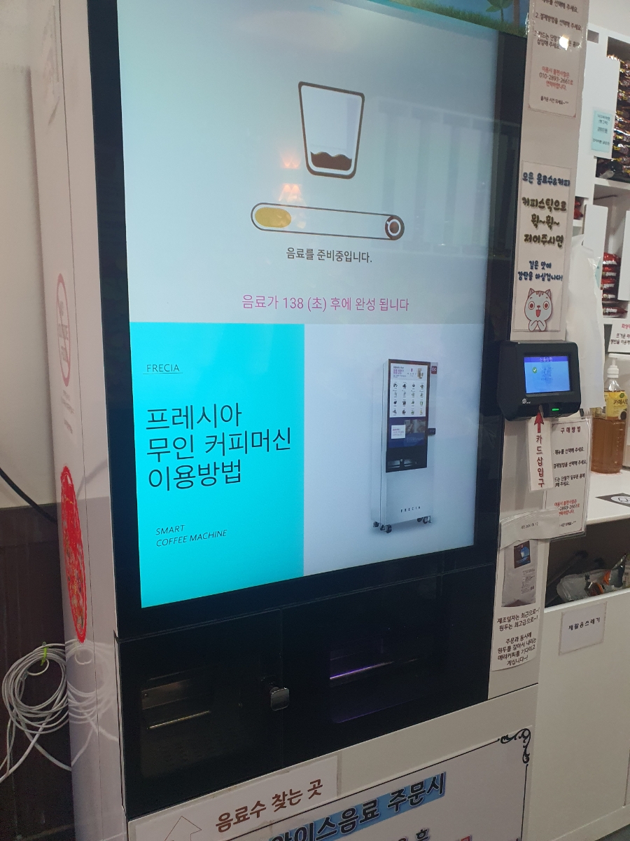산성노래연습장 이미지