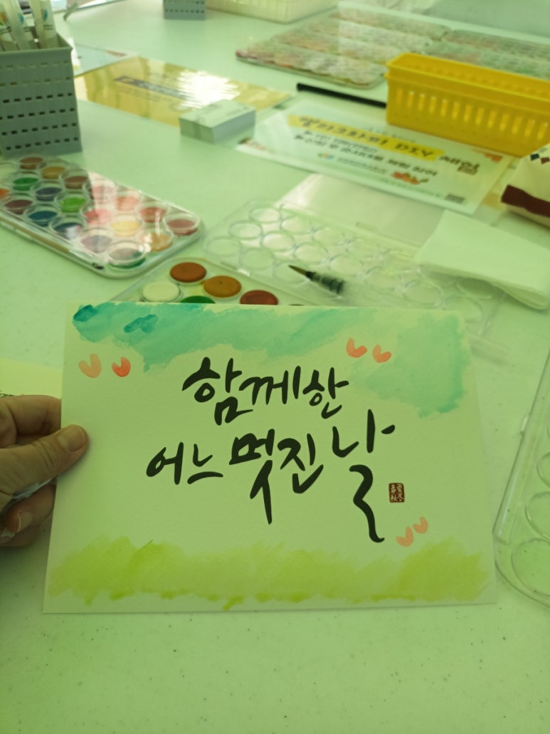 연제마켓 이미지