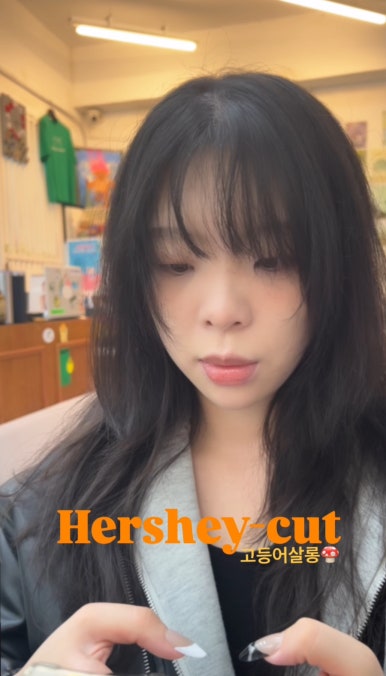 회기살롱 이미지