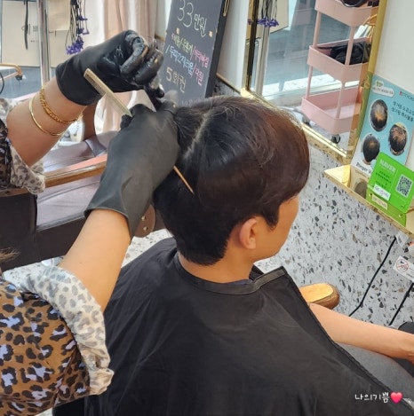 미모 헤어샵 이미지