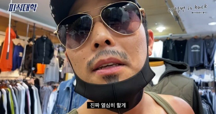 청정수산 이미지
