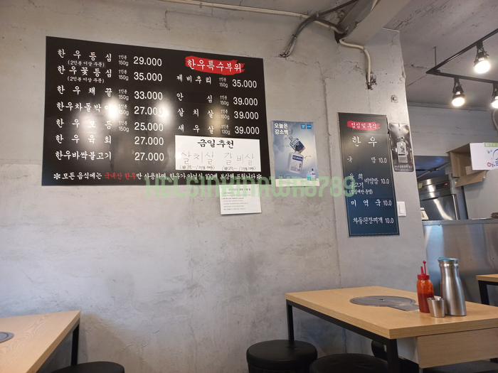 제로100PC방 이미지