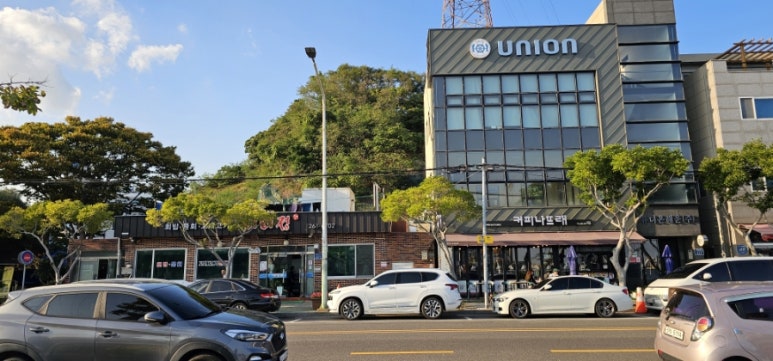 미미정고래집 이미지