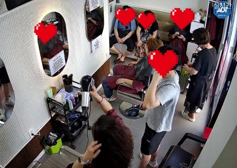 뷰티염색방 이미지