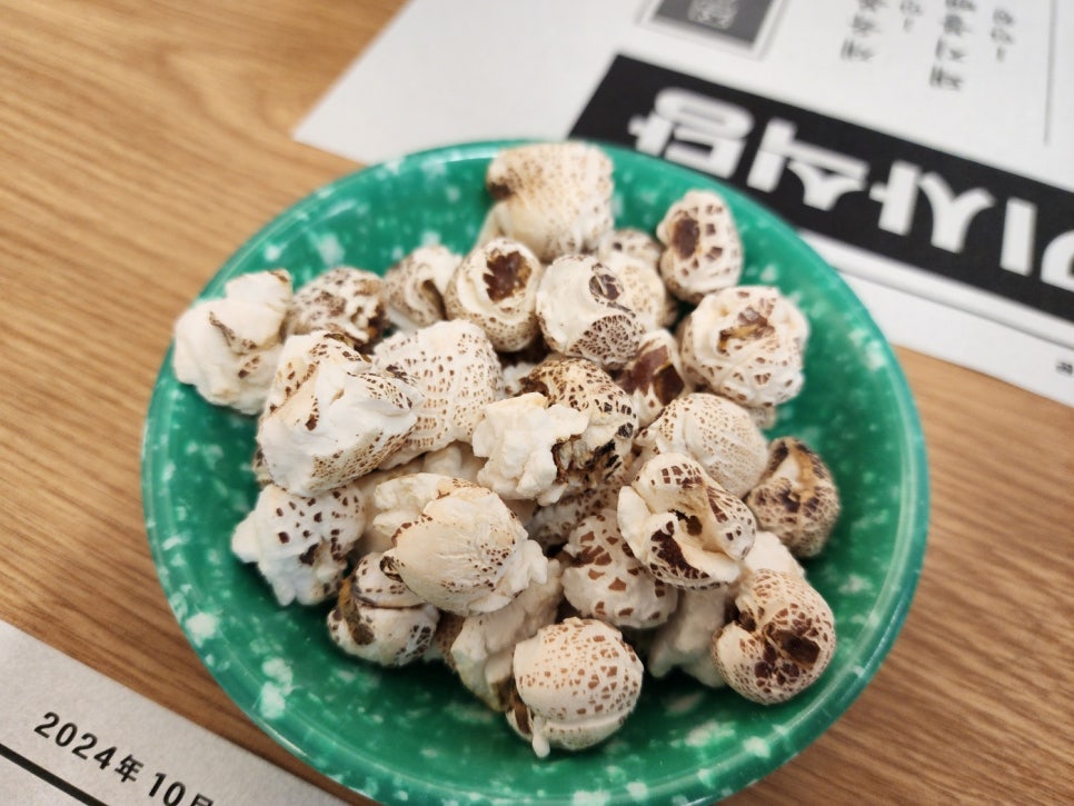 델몬트중앙 이미지