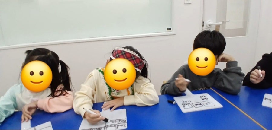 제이엠유치원 이미지