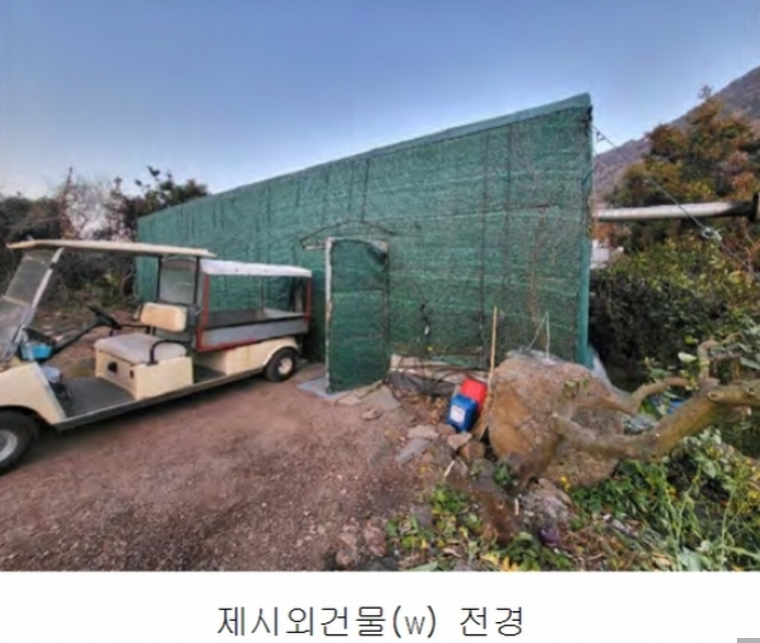 미르빌 이미지