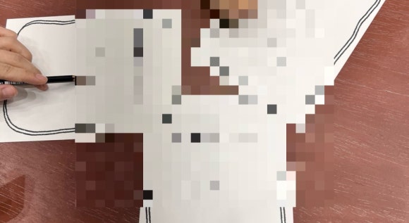 초하담 이미지