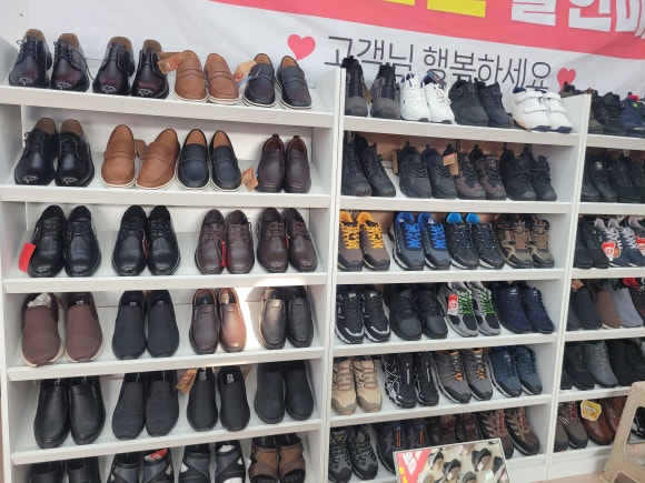 사거리신발 이미지