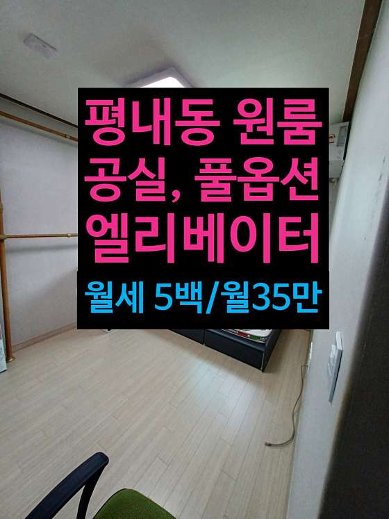 지공스터디카페 이미지