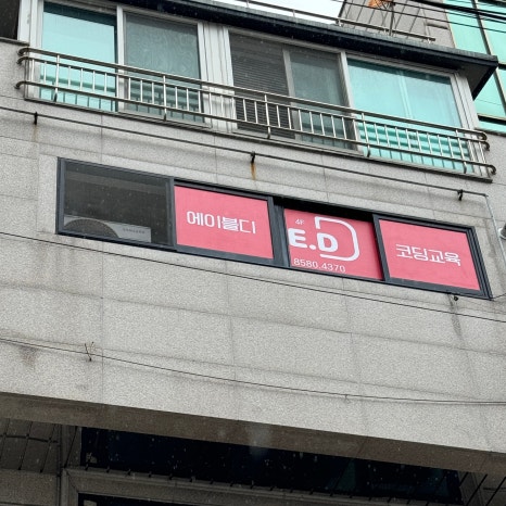 청보플랜 이미지
