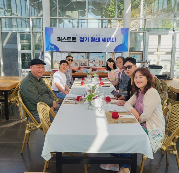 법인해오름 이미지