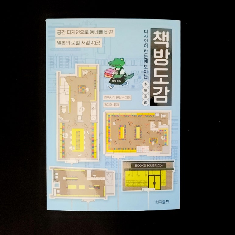 정지영디자인 이미지