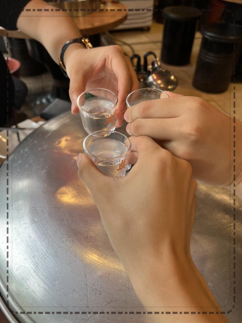 해산물연구소 이미지