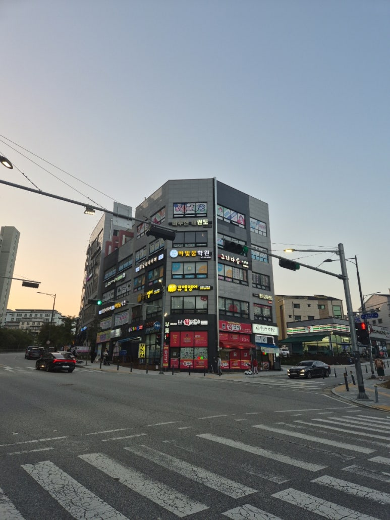 일천왕족발 이미지