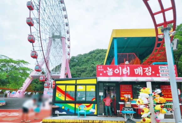 금오매점 이미지