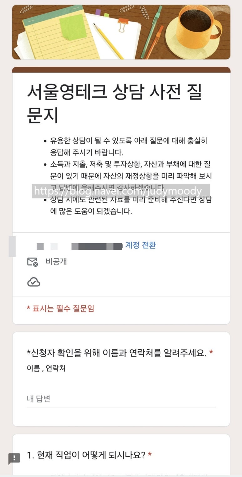 시영테크 이미지