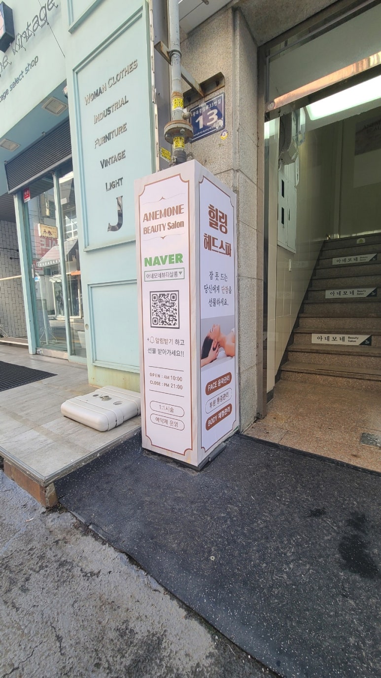큐뷰티 이미지