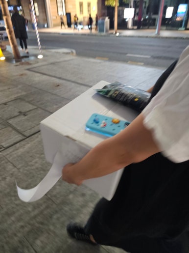 곱창마루 이미지