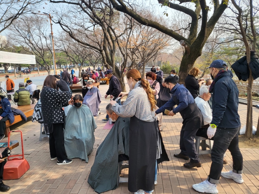 큐사랑염색방 이미지