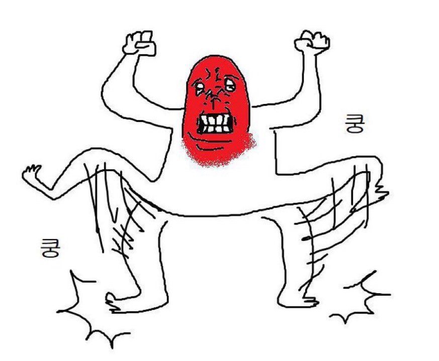 디지털수 이미지