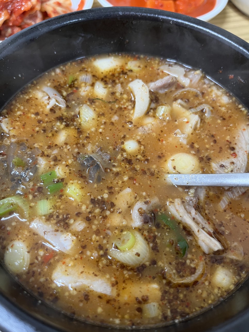 황해집 사진 7