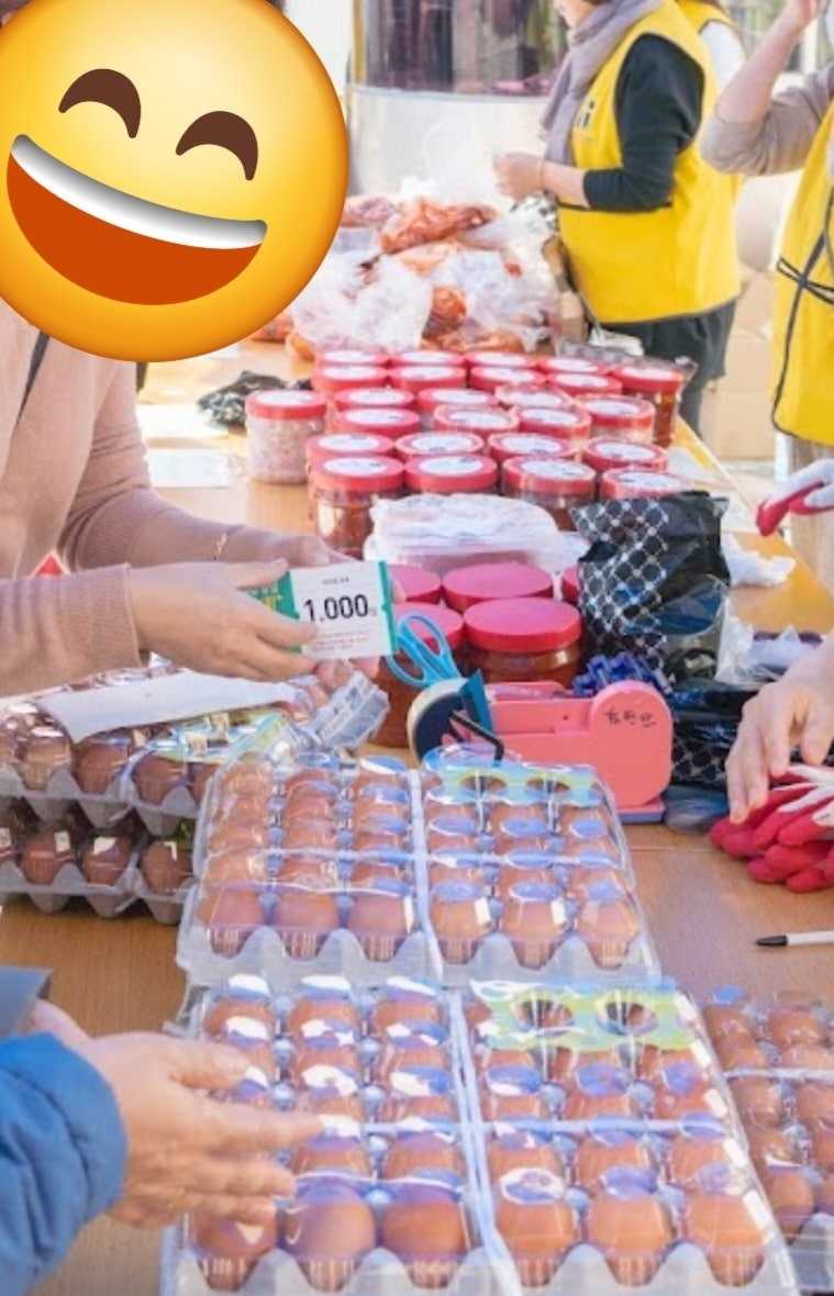 남부마켓 이미지