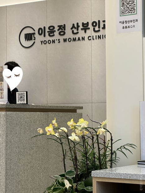 전원떡집 이미지