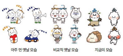 숯불돈까스 이미지