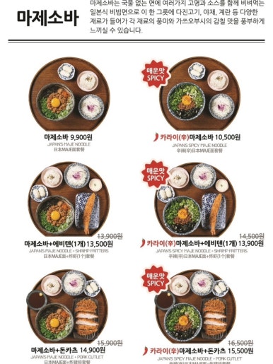 백소정 봉선진월점 이미지