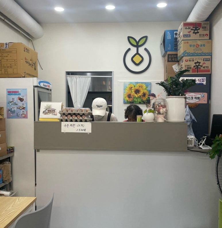 옥마리꼬마김밥 이미지