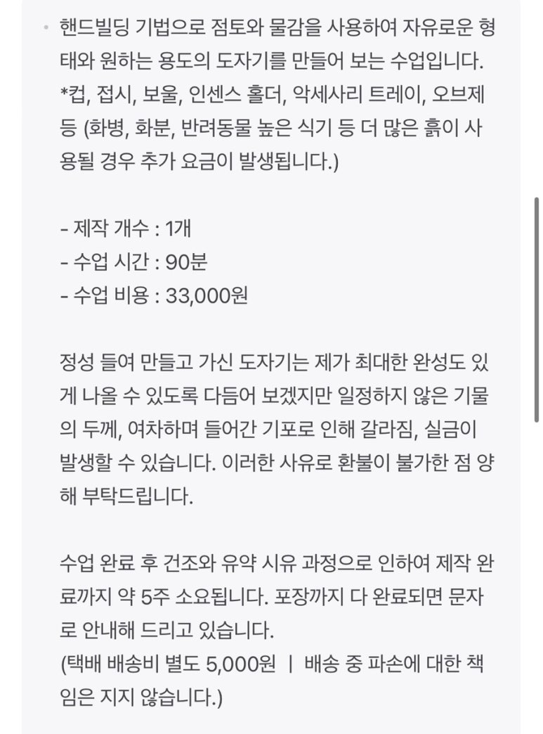 토베더 이미지
