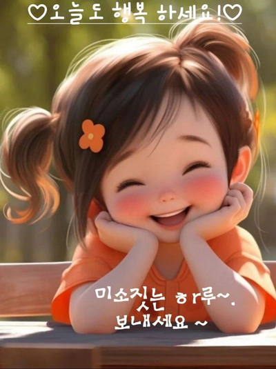 연세치과의원 이미지
