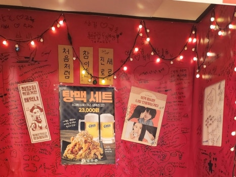 깡우동군포당동점 이미지
