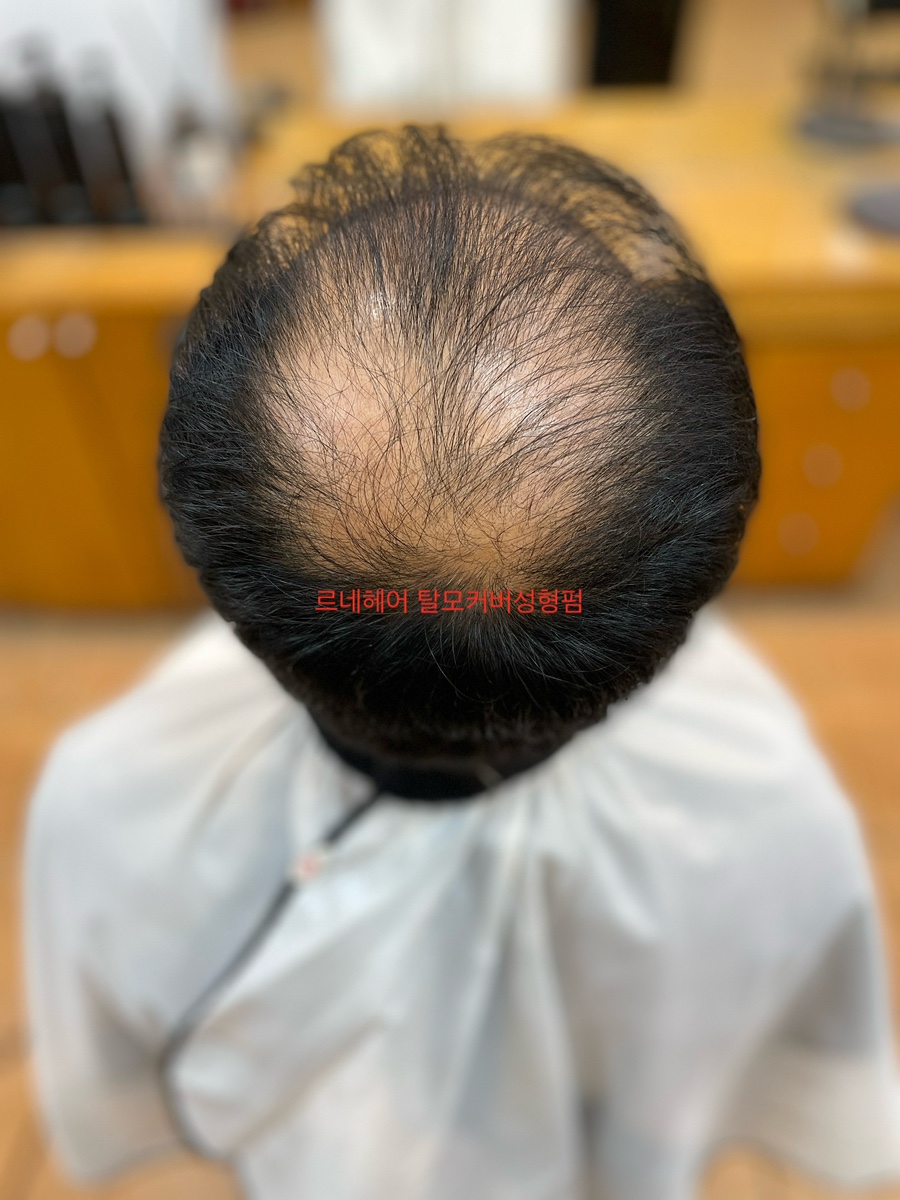 장전미용실 이미지