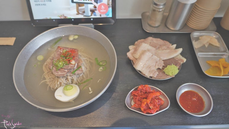 동네수육 이미지
