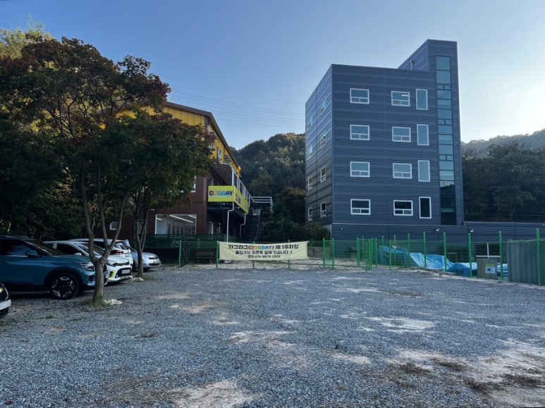 동백컴퍼니 이미지