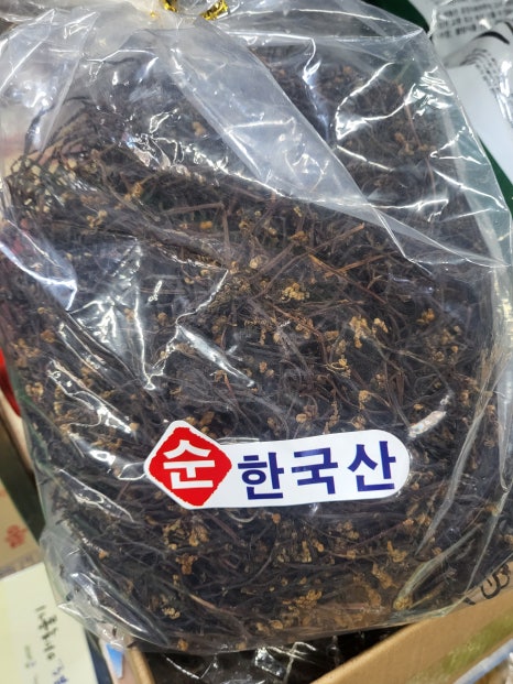 한서식품 이미지
