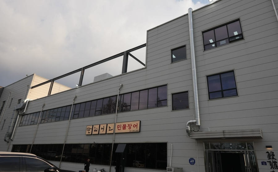 청담유노추보 이미지
