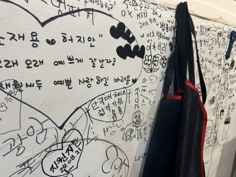 탄불이곱창 이미지