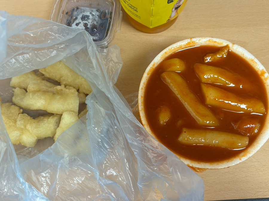 행복마을분식 이미지