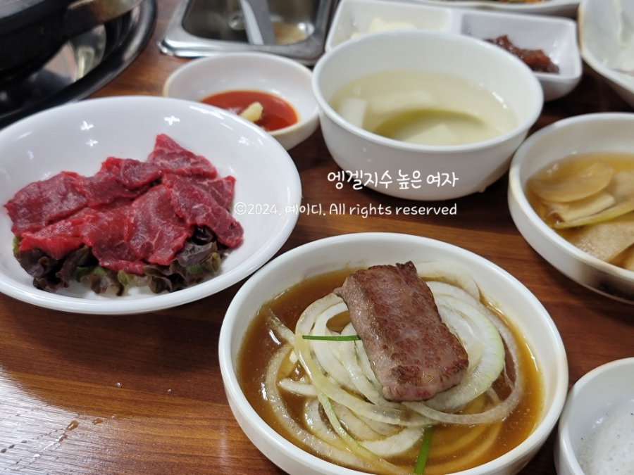 대성한우마을 이미지